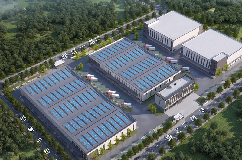Proyecto del parque industrial de medicina tradicional china del condado de Neiqiu