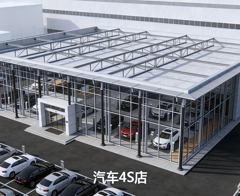 Concesionario de coches 4S con estructura de acero